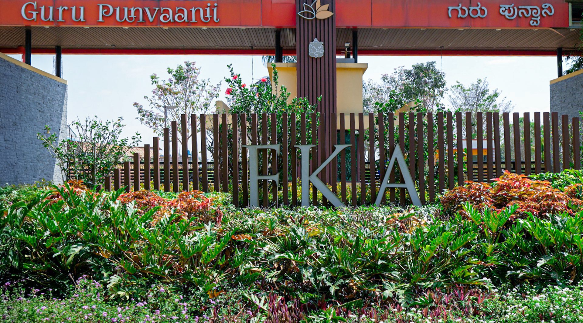 EKA Project Exterior