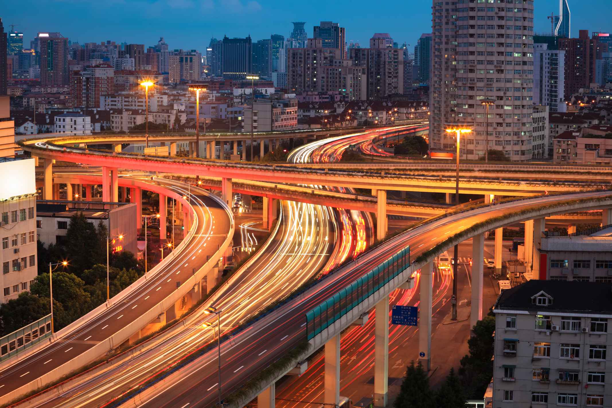 Infrastructure