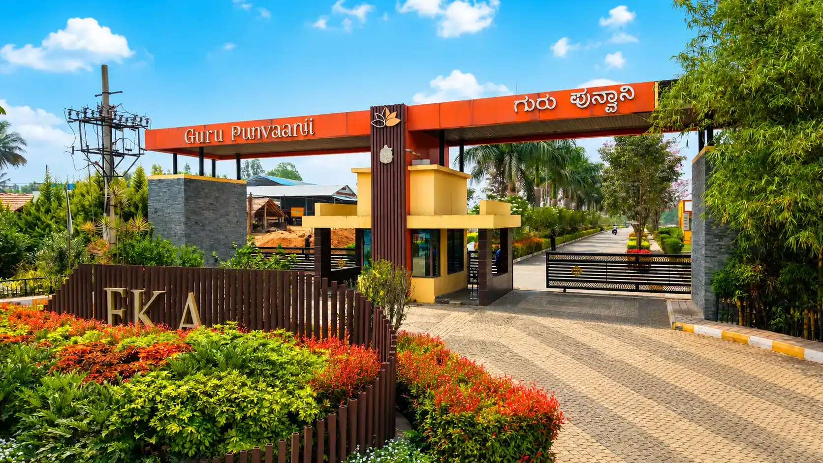 EKA Entrance arch showcasing plots for sale in Anekal Bangalore with a welcoming project view
