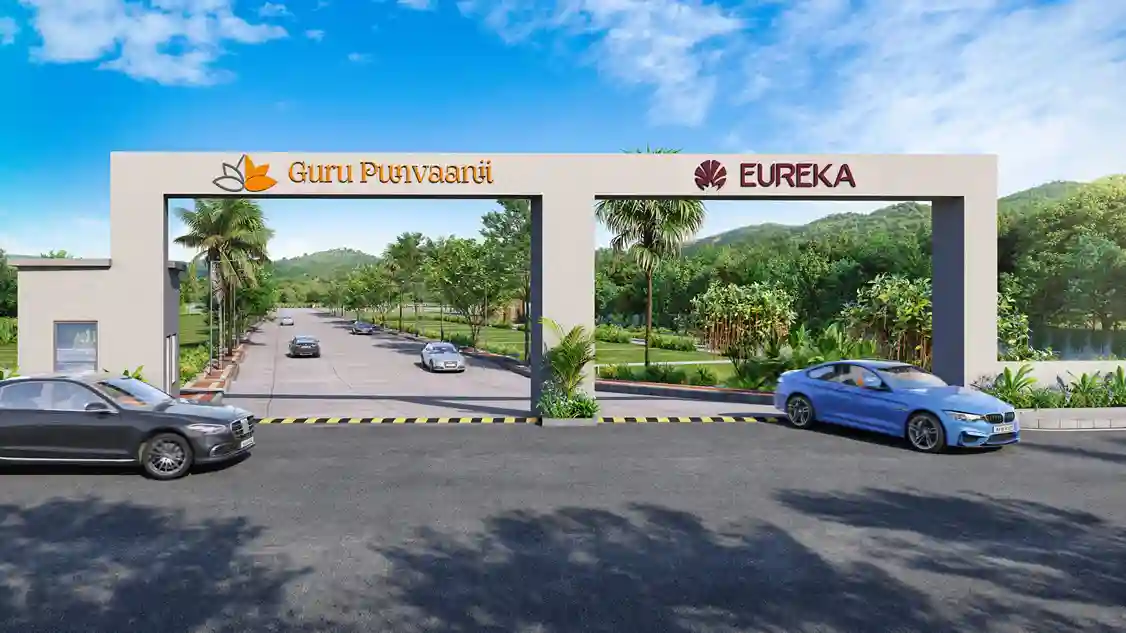 Eureka Entrance