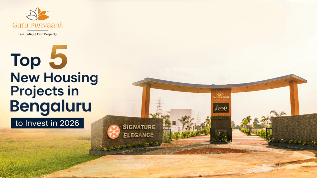 Front view of Signature Elegance gated entrance, one of the top new housing projects in Bangalore