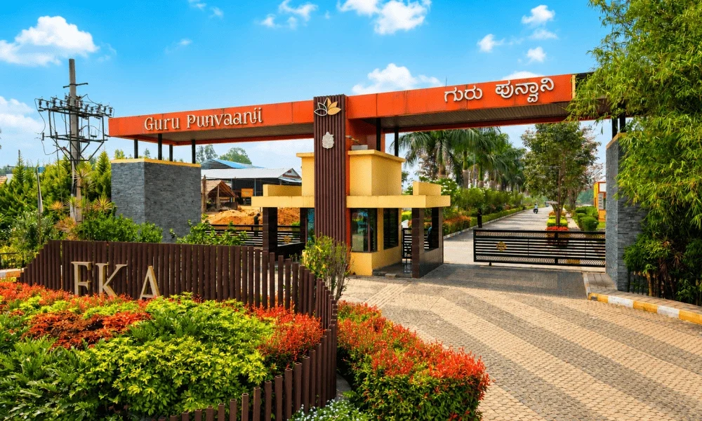 EKA Entrance Arch